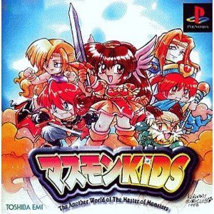 Amazon | マスモンKIDS | ゲームソフト